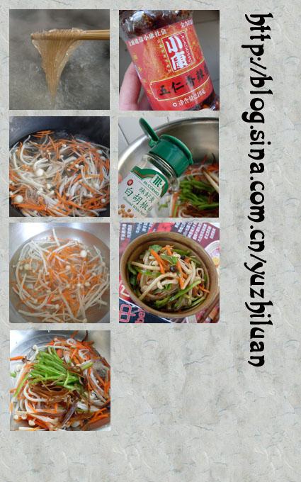 金针菇拌粉丝的做法(素菜)